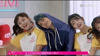 《创造101》【回顾】王一博被cue与王晴组一起跳板凳舞，表情超萌