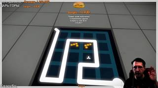СЕКРЕТНАЯ КОНЦОВКА - The Witness Final