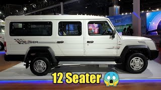 2022 Force Launches This Cheapest 12 Seater Car in India? Know More