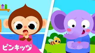 けがをしたら???? ‍ ️お医者さんにいこう 他 | 子供向け安全教育 | 生活習慣 | 童謡と子どもの動画 | ピンキッツ! Pinkfong 日本語