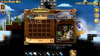 Личный отряд гномов в Craft the World [HD] [Кэт и Мастер]