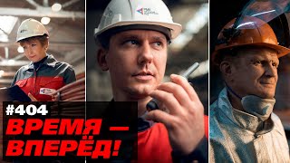 В России началась 2-ая пятилетка импортозамещения. А что с первой?