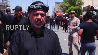 Iraq: Thousands gather to commemorate Ashura in Karbala