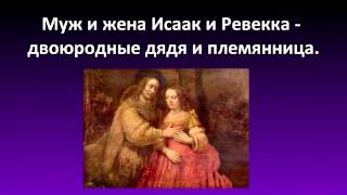 Христианство и депутаты госдумы