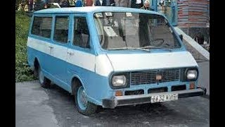 Нашли РАФ-2203 один из первых.Харьков, день первый.
