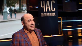 Рабинович: На должности Генпрокурора я за три дня расскажу, у кого где офшоры!