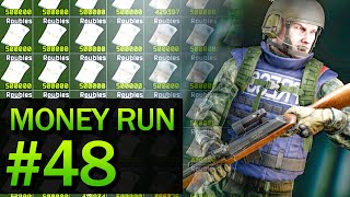 EFT Labs Money Run #48 - I NEED GOLDEN ROOSTER!