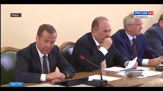 Россия 24. Вести Марий Эл 14 08 2017