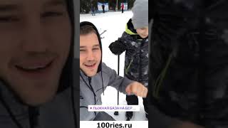 Роман Гриценко Инстаграм Сторис 05 января 2020