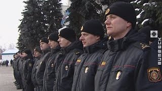 Беларуская міліцыя рыхтуецца адзначыць 101-ую гадавіну ўтварэння (02.03.2018)