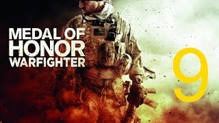 Medal Of Honor Warfighter Deluxe прохождение ч9 "Старые друзья"