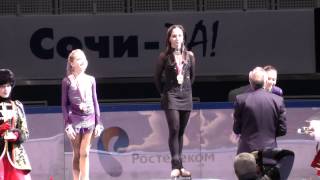 Награждение ЧР-2013 Туктамышева Радионова Сотникова