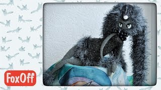 Кукла "По итогу" | Ещё один Бум