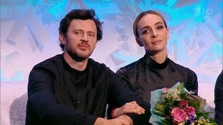 Ледниковый период. Екатерина Варнава и Максим Маринин — «Ari Im Sokhag».(19.11.2016)