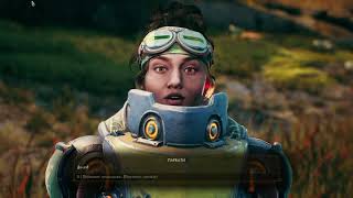 Прохождение The Outer Worlds № 14 — район Эмералд-Вейл