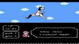 Captain Tsubasa 2 NES Hack Professional Team