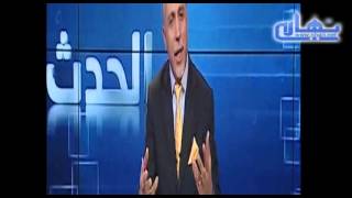 مداخلة الشيخ عبد الله نهاري على قناة المغاربية حول موضوع الحدود بين الجزائر و المغرب