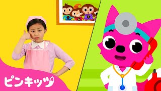 5ひきのこざる | 英語童謡 | Five Little Monkeys | 子どもの歌 | 童謡 | ピンキッツ・ベイビーシャーク