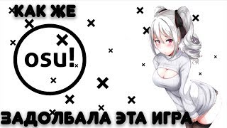 Буду чилить что-ли? |2.6k pp|