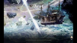 Aion Legend, Siel x1, 4.6, чантер, 45 лвл, прошли "Стальной плавник" в пати, №76