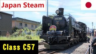 Class C57 （4-6-2）Steam Trains Japan（C57 180）Banetsu Monogatari