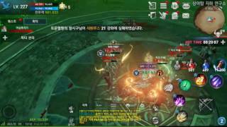 Korean Lv.260 Spell Singer. This is MAGICAL POWER !! (KR) [lineage2 revolution]