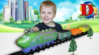 Железная дорога Мультик про Машинки. Железнодорожный транспорт. Поезд. Паровозики Чаггингтон.