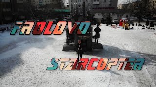 Dji Mavic Air. Фролово