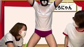 Girls Farting Compilation Part 1