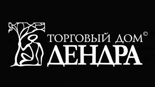 MANKUNG XB56 | Арбалет официально в России
