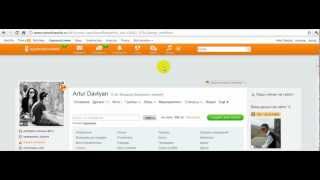 Взлом ОК в Одноклассник с Cheat Engine - 8