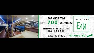 ХАУС МИССИС КЛАУС