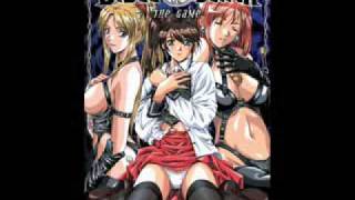 Bible Black OST 10 - Hapyness?