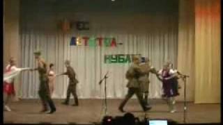Военная композиция