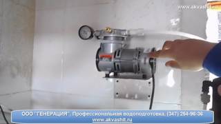 АкваЩит - обезжелезивание воды. Фильтр, станция, система, установка обезжелезивания воды из скважины