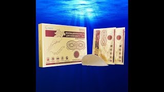 ЛЕЧЕНИЕ ГЛАЗ  ГЛАУКОМА  КАТАРАКТА