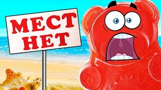 НА МОРЕ НЕТ МЕСТ ДЛЯ ЖЕЛЕЙНОГО МЕДВЕДЯ ВАЛЕРЫ