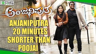 Anjaniputra Kannada Movie 20 Minutes Shorter Than Poojai Tamil Movie - Filmyfocus.com
