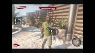 прохождение Dead Island no.4 задача-Бунгало