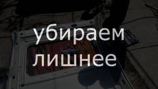 Люк на ваз 2108 часть 1 / Hatch VAZ 2108 part 1
