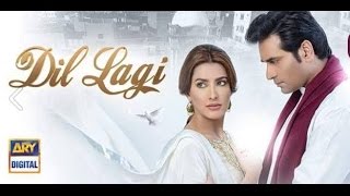 Drama Serial Dillagi Episode 24 August 2016