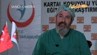 Doç.Dr.Mehmet Altuğ Tuncer-Kalp Ameliyatları-Kartal Koşuyolu Yüksek İhtisas EAH