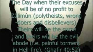 Surah Ghafir (40) ayaat 41-64 (Part 2) - Ibrahim Jibreen