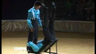 Enkhee boys- icarian game 1