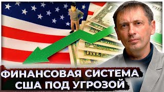 Слабоумие и отвага: Запад готов поставить под удар репутацию лишь наказать Россию