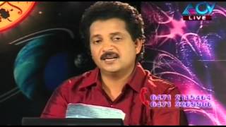 Abhijit Muhurtham 09 11 13 P T 4