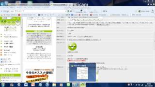 YouTubeの音楽をダウンロードなしでmp3に変換する方法 【無料】