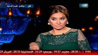 الاعلامي محمد الباز يرد على تشكيكه الدائم في وسطية الأزهر!