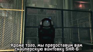 Syndicate I Погружение. Часть 2. Инструменты агента