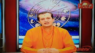 Tauras Vrushabh Rashifal prediction astrology horescope Love totke upay blackmagik vashikaran news B